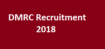 DMRC