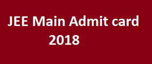 JEE Mains Admit card 2019 यहाँ देंखे jeemain.nic.in Hall Ticket Name Wise