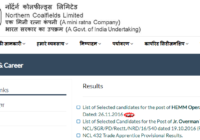 NCL Dumper Operator Result 2019 Dozer Operator Cut off Marks, Merit List
