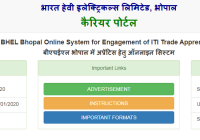 BHEL Bhopal Apprentice Merit List 2022 Result ITI Apprentice Cut off