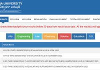 Andhra University Degree 3rd & 5th Sem Results 2024 Manabadi AU UG {BA, B.Sc, B.Com} Result Date