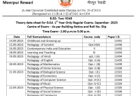 IGU B.Ed Date Sheet 2024 यहाँ देंखे BEd 1st & 2nd Year Reappear Time Table