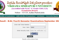 VSU B.Ed 1st Sem Results 2025 Vikrama Simhapuri University BEd Result Date